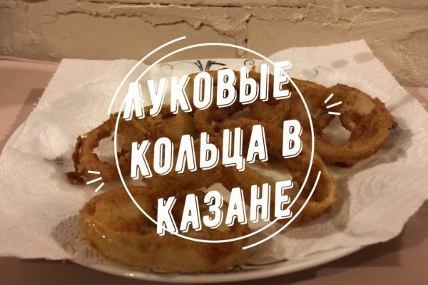 Купить меф бошки